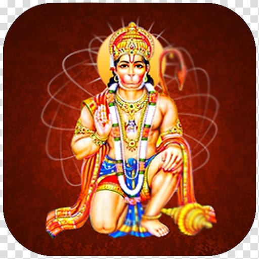 Hanuman Chalisa Mehandipur Balaji Temple Sundara Kanda Hanuman Jayanti, Hanuman transparent background PNG clipart