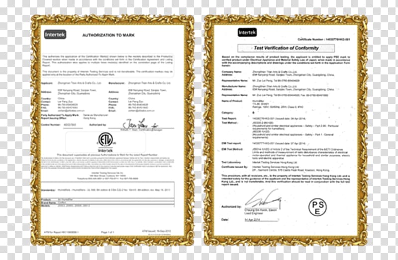Document Line Brand, utility model patent certificate transparent background PNG clipart