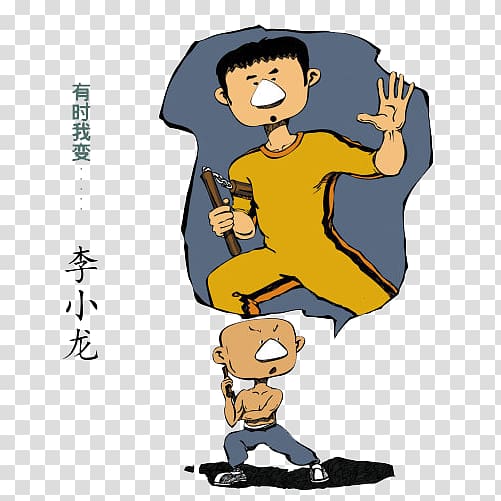 Cartoon Illustration, The little monk boxing coach Bruce Lee transparent background PNG clipart