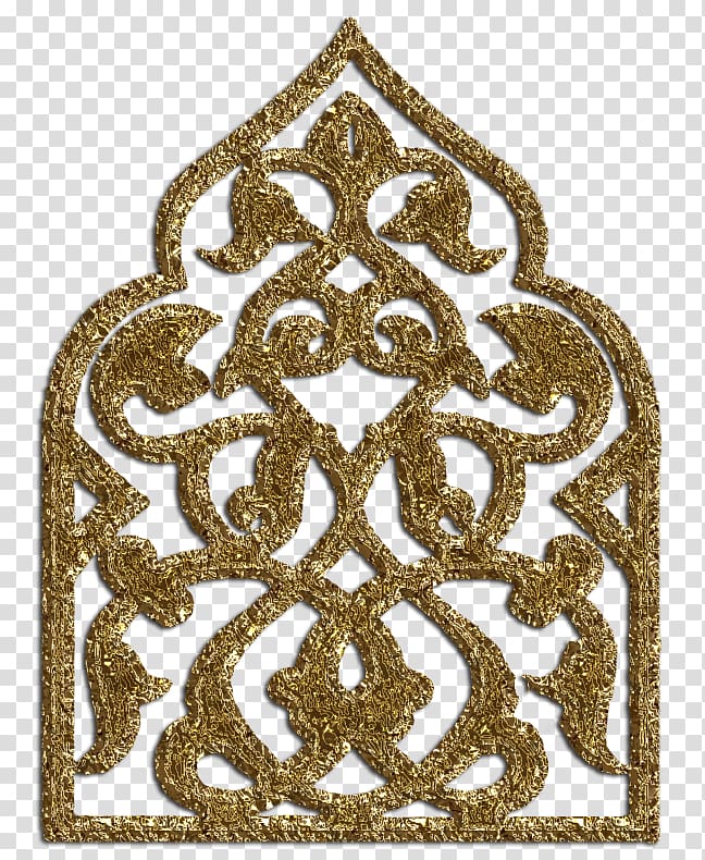 Islamic Design Islamic geometric patterns Islamic architecture, Deco transparent background PNG clipart