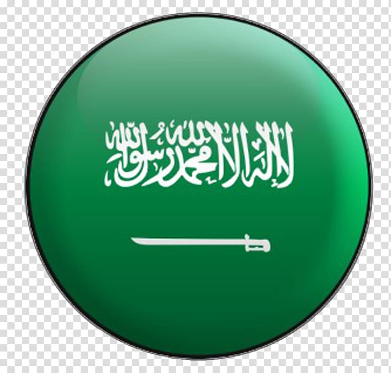 Flag of Saudi Arabia Great Mosque of Mecca King of Saudi Arabia Emirate of Nejd, saudi transparent background PNG clipart