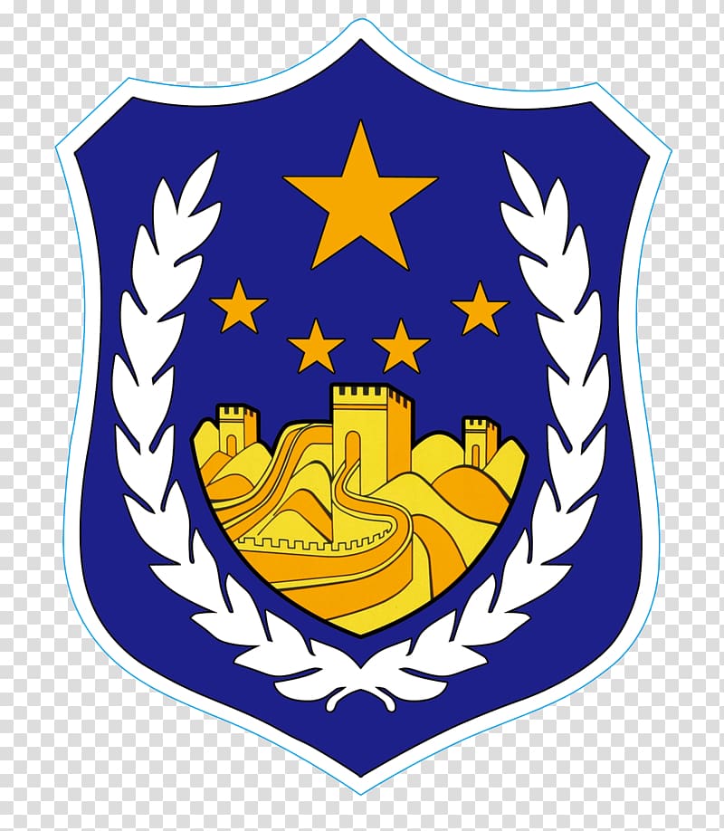 Police officer Peoples Police of the Peoples Republic of China Chinese public security bureau, POLICE car emblem transparent background PNG clipart