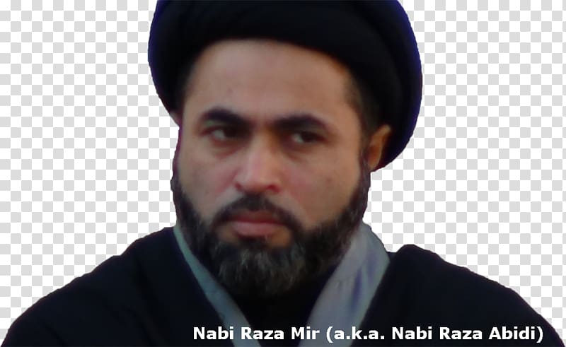 Ali Khamenei SABA Islamic Center Mullah Imam Mawlānā, islamic chef transparent background PNG clipart