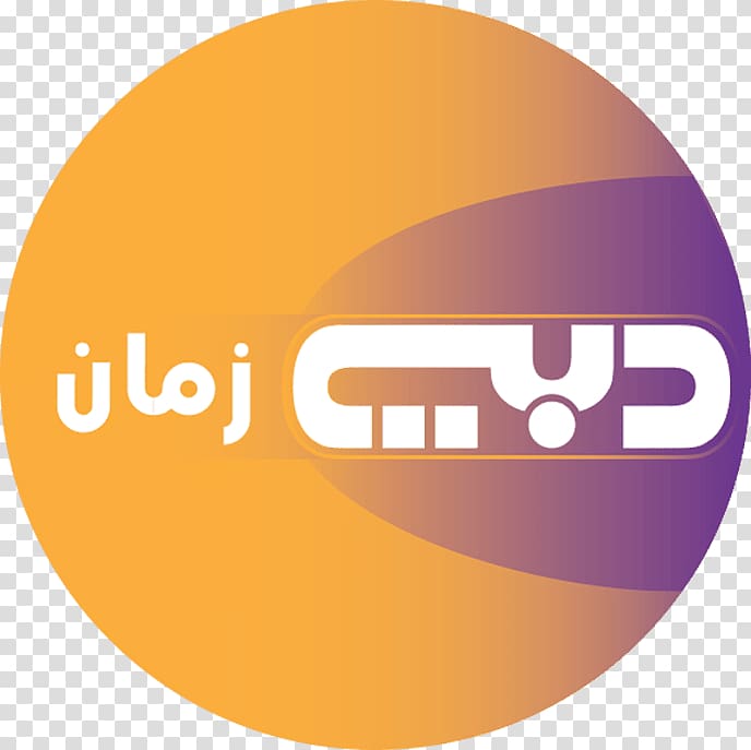 Dubai TV Dubai Media Incorporated Television channel, dubai transparent background PNG clipart