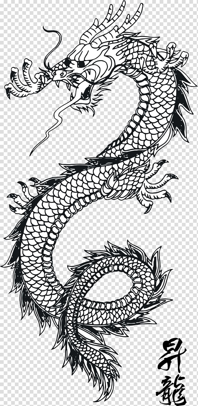 white and black dragon illustration, Chinese dragon , Dragon Tattoos transparent background PNG clipart