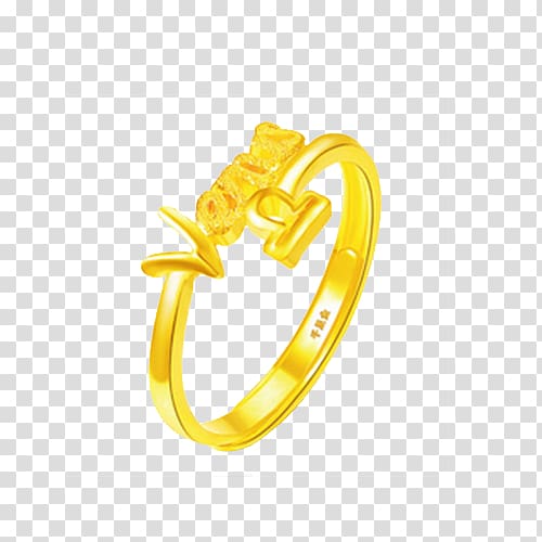 Gold Ring Libra Zodiac, Yuetong Zodiac Libra gold ring transparent background PNG clipart