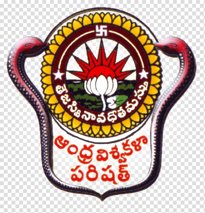 Andhra University College of Pharmaceutical Sciences Vizianagaram Jawaharlal Nehru Technological University, Hyderabad, others transparent background PNG clipart