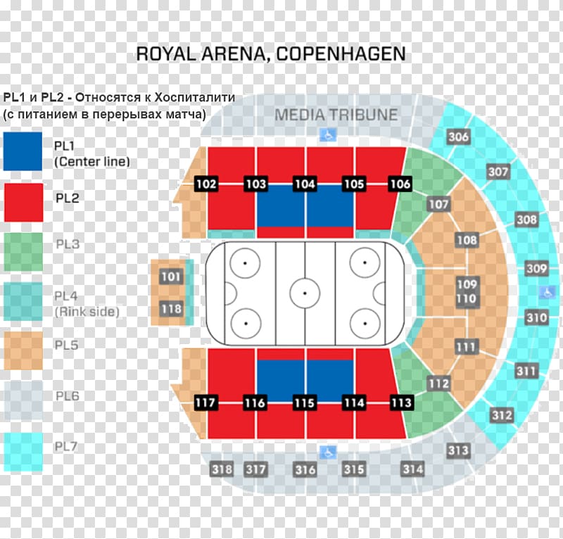Royal Arena 2018 IIHF World Championship Jyske Bank Boxen Ice hockey, Royal Arena transparent background PNG clipart