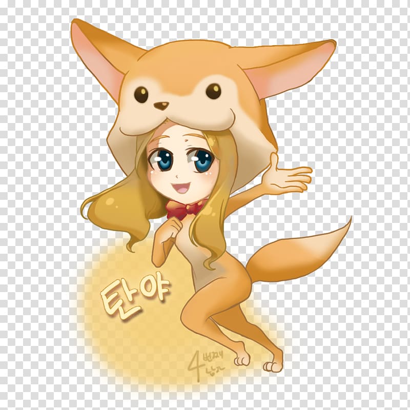 Canidae Dog Cartoon Figurine, networking topics transparent background PNG clipart