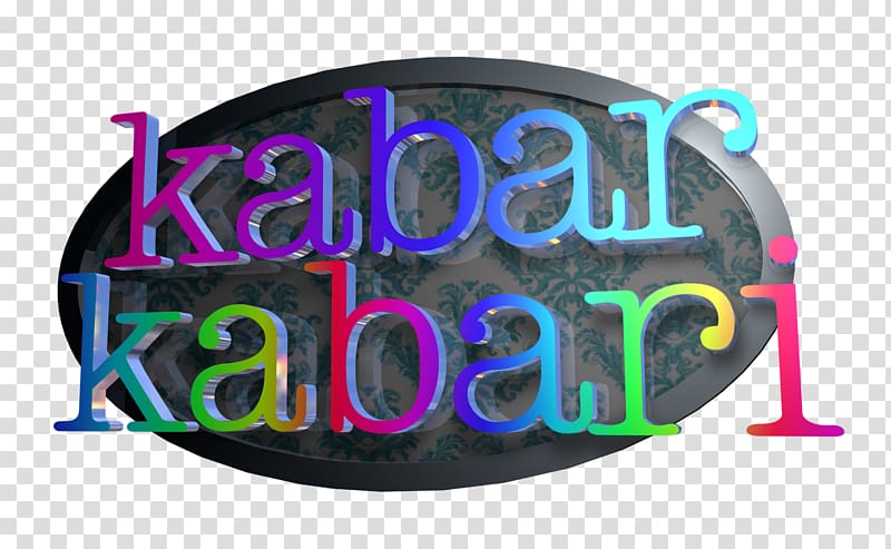 Logo Brand Font Product Kabar Kabari, bedug transparent background PNG clipart