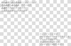 株 Transparent Background Png Cliparts Free Download Hiclipart