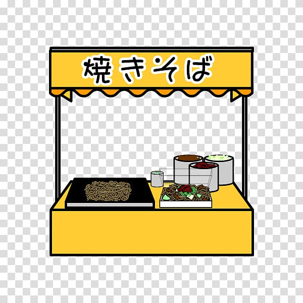 Fried noodles Yakisoba Kakigōri Takoyaki Yokote, yakisoba transparent background PNG clipart