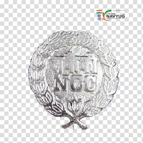 Uniform Cap badge Military Police, military transparent background PNG clipart