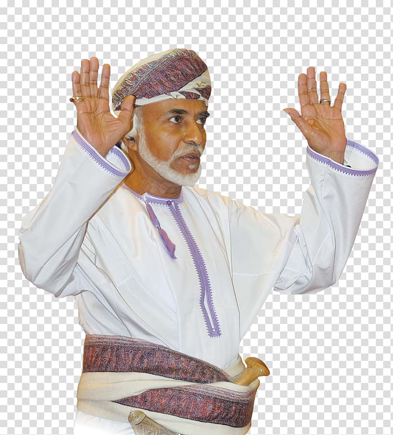 Muscat Sultan, sultan oman transparent background PNG clipart