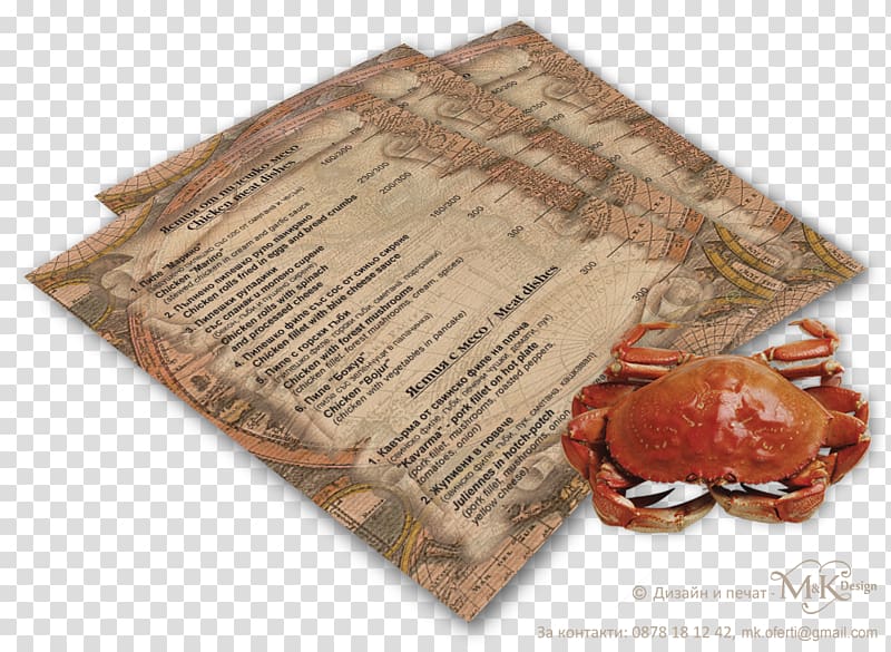 Paper Restaurant Menu Printing Dungeness crab, Menu transparent background PNG clipart