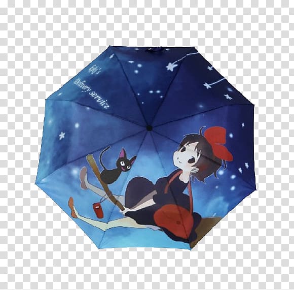 Ghibli Museum Umbrella Studio Ghibli Anime Wish, umbrella transparent background PNG clipart