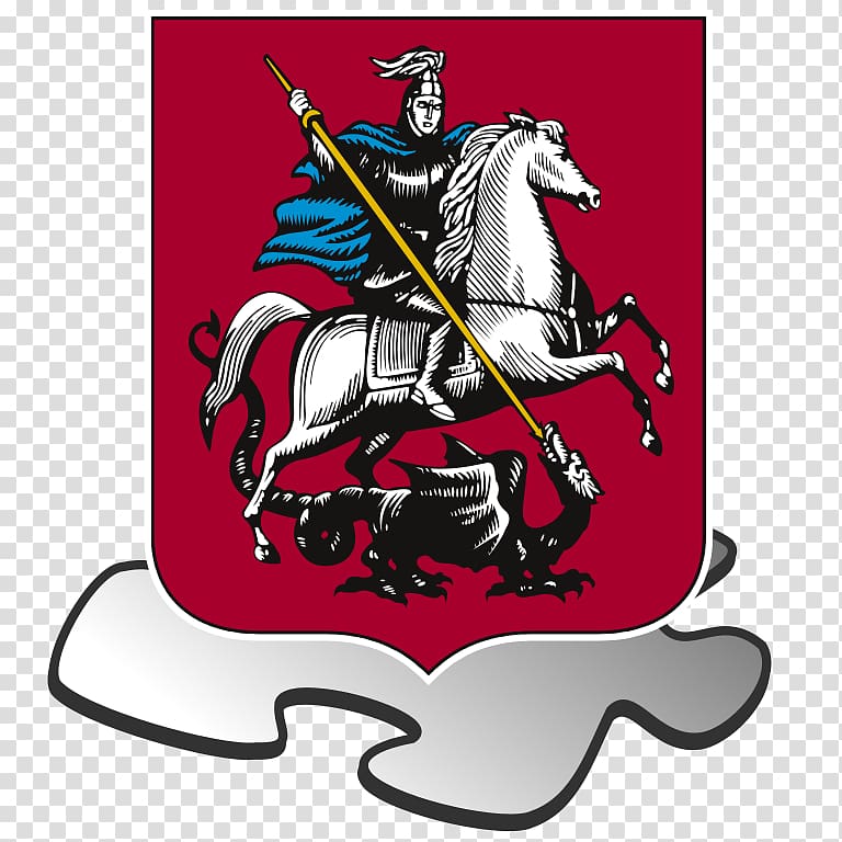 Coat of arms of Moscow T-shirt, moscow transparent background PNG clipart