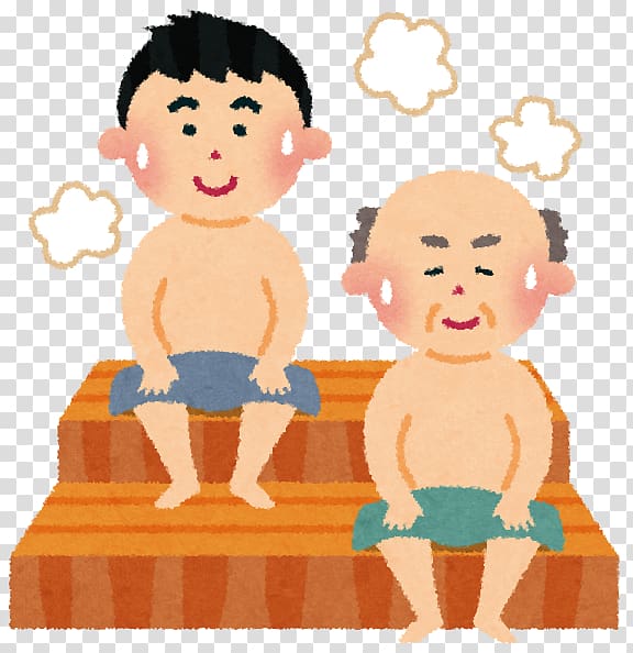 Sauna スーパー銭湯 Ganban\'yoku Bathing Sentō, bathhouse transparent background PNG clipart