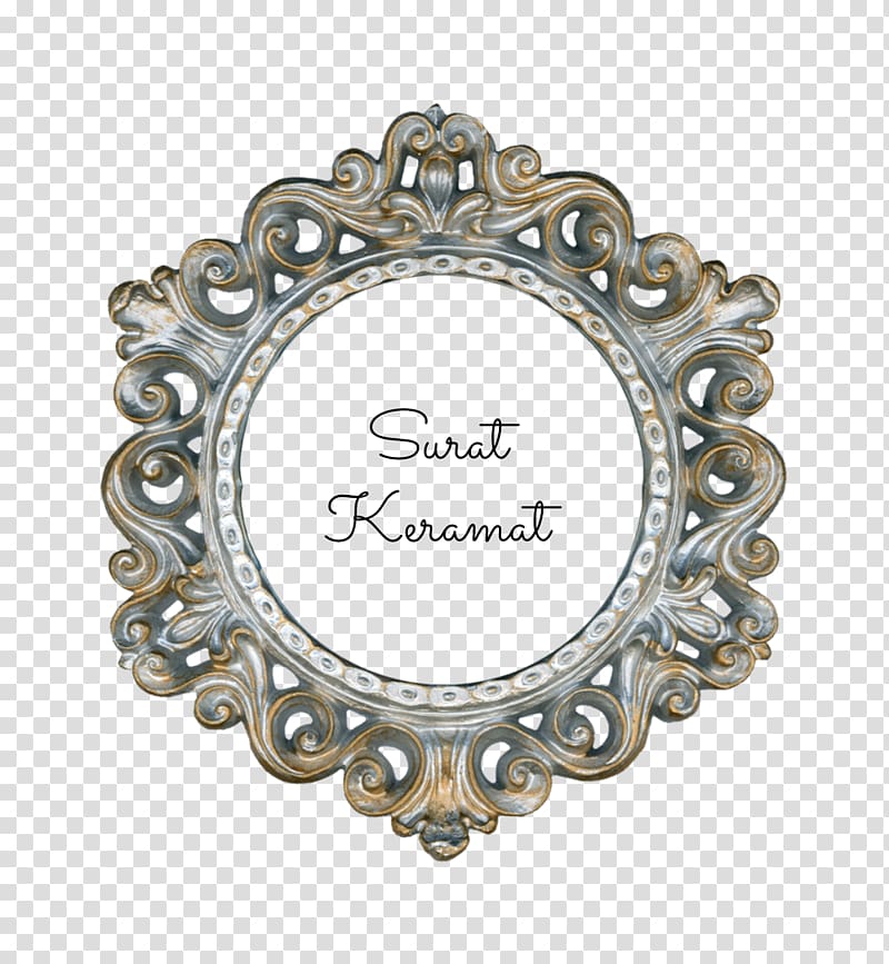 Frames House Mirror Art, house transparent background PNG clipart