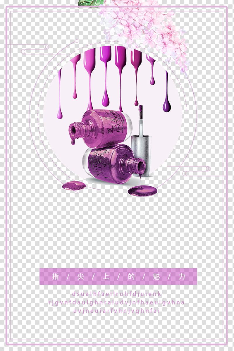 purple nail polish illustration, Poster Nail polish Artificial nails, Creative Nail Polish poster background transparent background PNG clipart