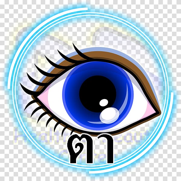 Eye color graphics Cartoon, Optical Shop transparent background PNG clipart