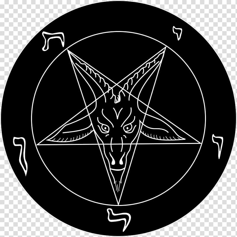 Church of Satan The Satanic Bible Satanism Sigil of Baphomet, satan transparent background PNG clipart