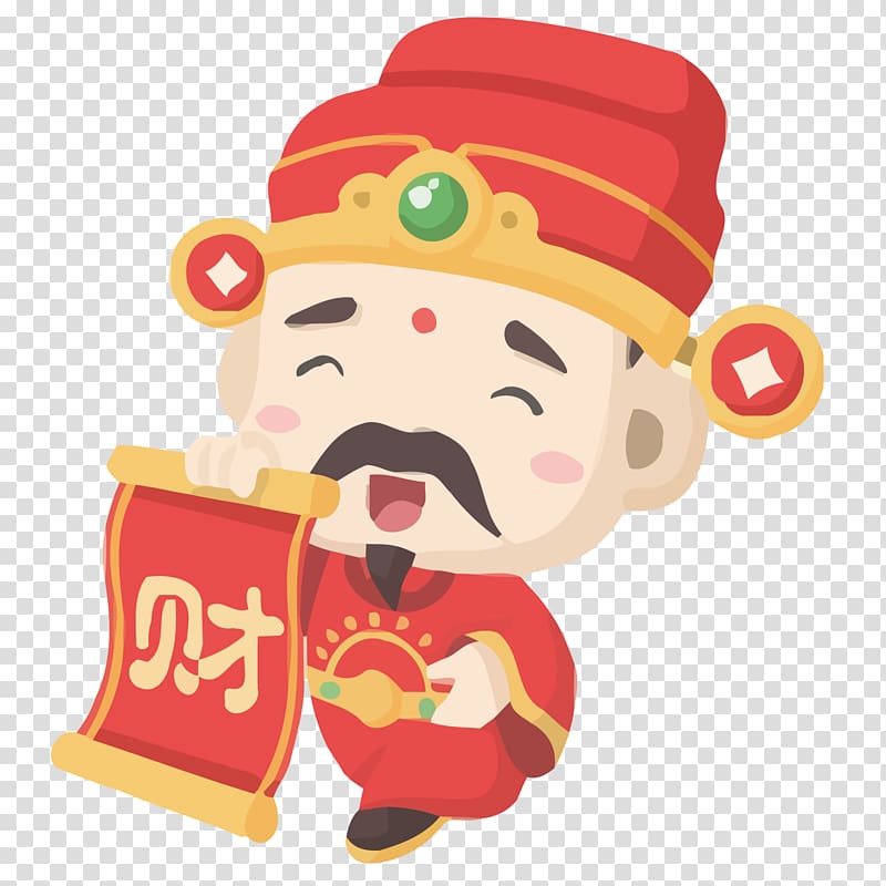 Caishen Chinese New Year, Cute God of Wealth transparent background PNG clipart