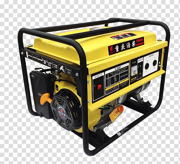 Electric generator Engine-generator Gasoline Electricity Machine, Product physical hardware tools yellow generator transparent background PNG clipart