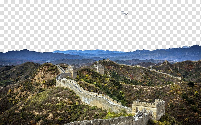 Great Wall of China Forbidden City Jiayu Pass National Palace Museum Bridge East, Great Wall of China site transparent background PNG clipart