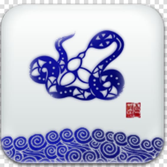 Chinese zodiac Snake Papercutting Chinese New Year Pig, Ceramic pattern snake transparent background PNG clipart