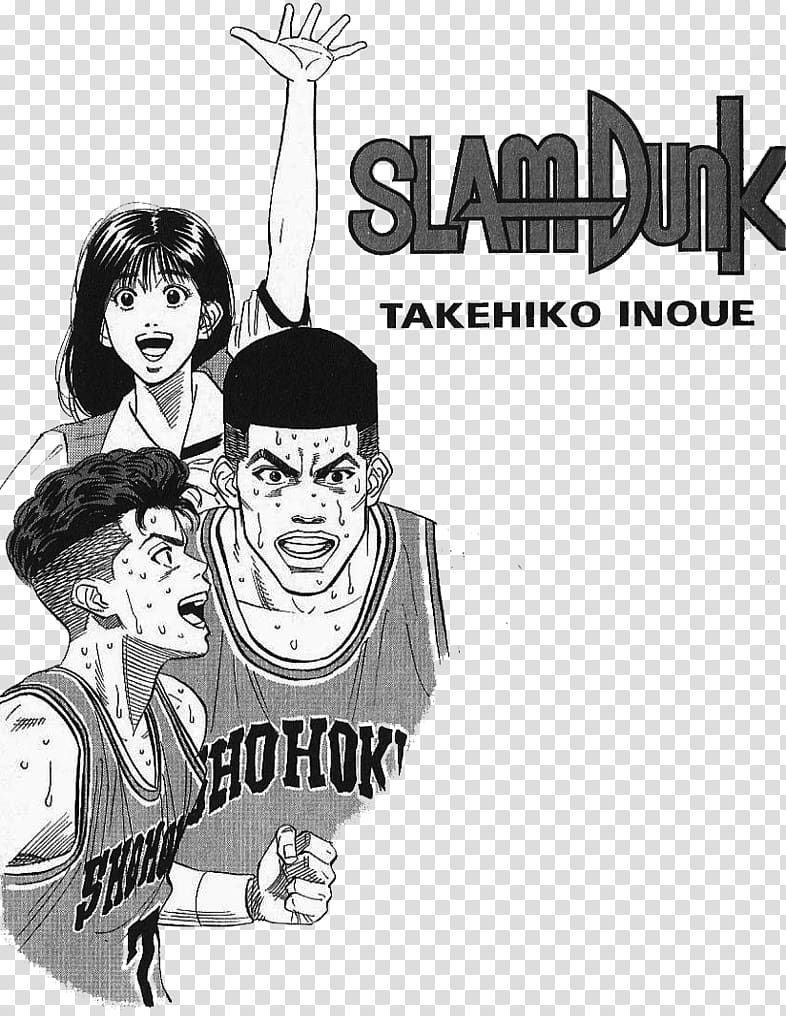 Slam Dunk 2, IH Yosen Kanzen Ban!! NBA Sakuragi Hanamichi, nba transparent background PNG clipart
