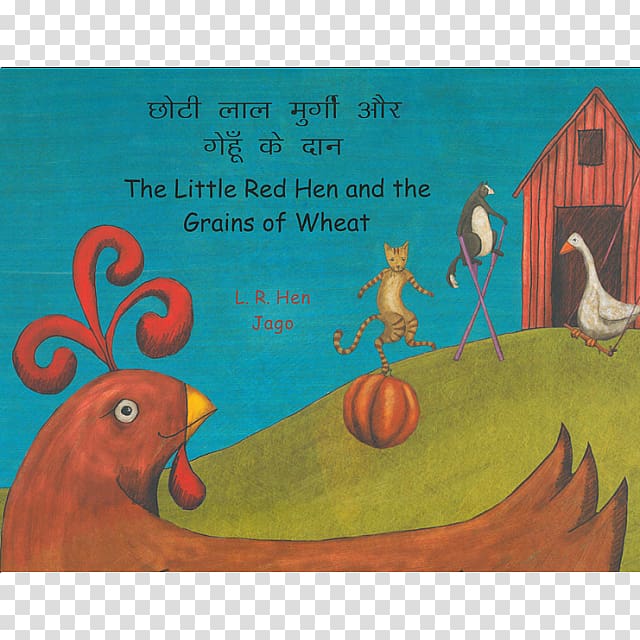 The Little Red Hen The Goose That Laid the Golden Eggs Aesop\'s Fables Book Rooster, book transparent background PNG clipart