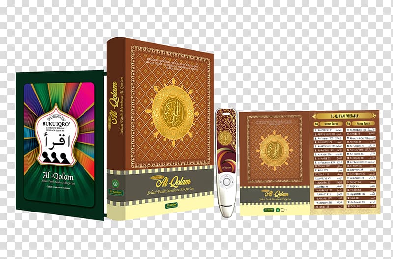 El Coran (the Koran, Spanish-Language Edition) (Spanish Edition) Al-Qalam Mus'haf Hafiz Digital Quran, mushaf transparent background PNG clipart