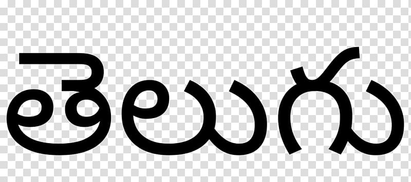 Telangana Andhra Pradesh Telugu script Language, Word transparent background PNG clipart