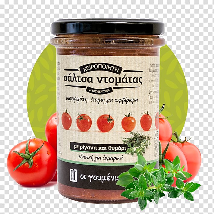 Tomato Greek cuisine Chutney Greece Sauce, tomato transparent background PNG clipart