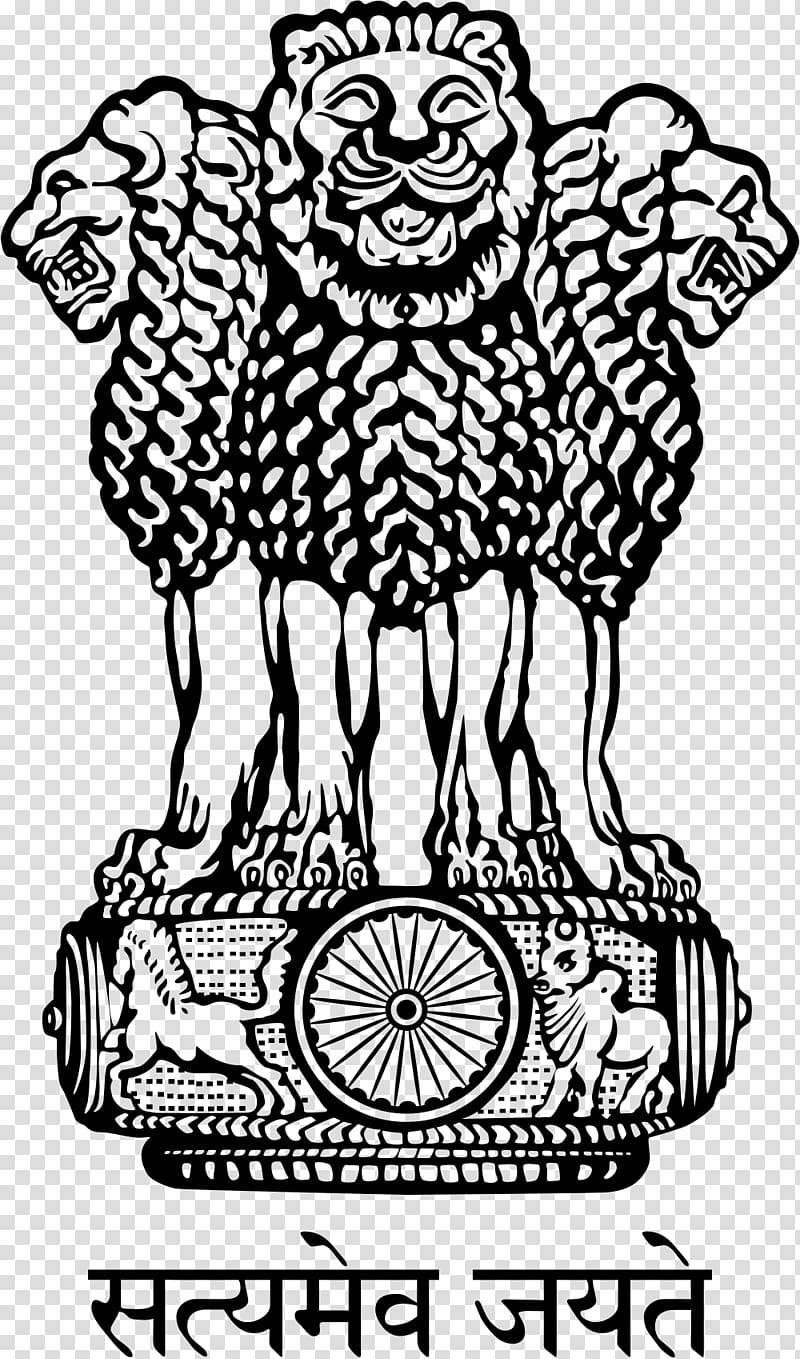 Largest Indian national emblem drawn on banana leaf - IBR