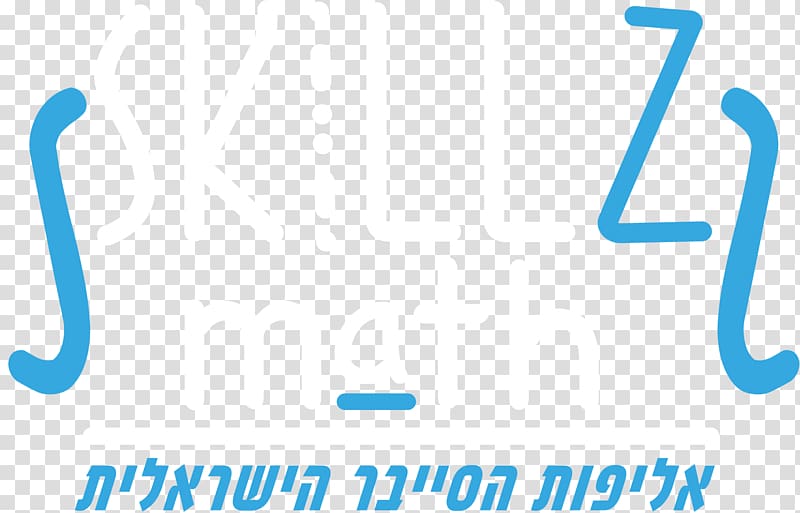 Brand Logo Product design Font, math logo transparent background PNG clipart
