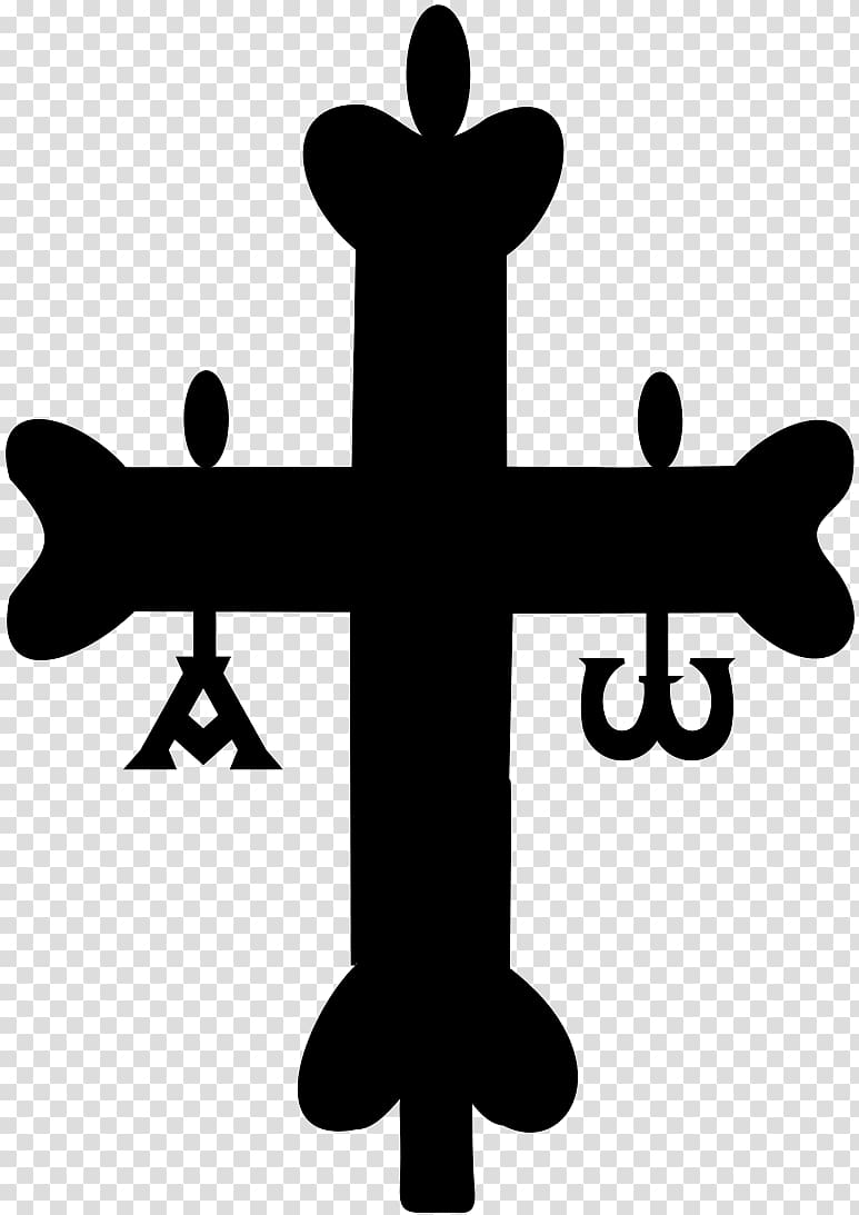 Kingdom of Asturias Victory Cross Battle of Covadonga Reconquista, symbol transparent background PNG clipart