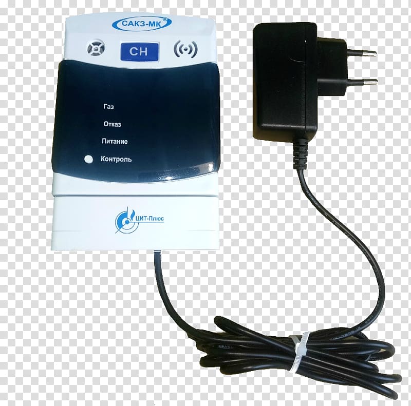 Battery charger Gas detector Natural gas Price Methane, others transparent background PNG clipart