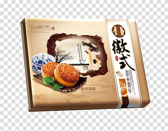 Mooncake Ekiben Mid-Autumn Festival, Moon cake gift boxes transparent background PNG clipart