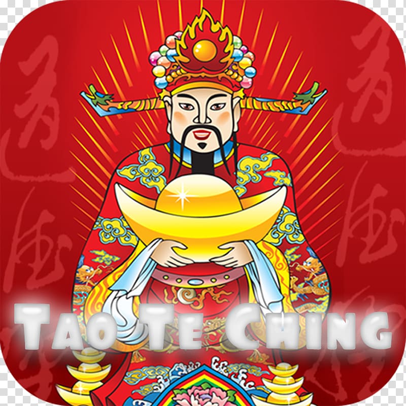 Caishen Chinese New Year Wealth Chinese gods and immortals, ching transparent background PNG clipart
