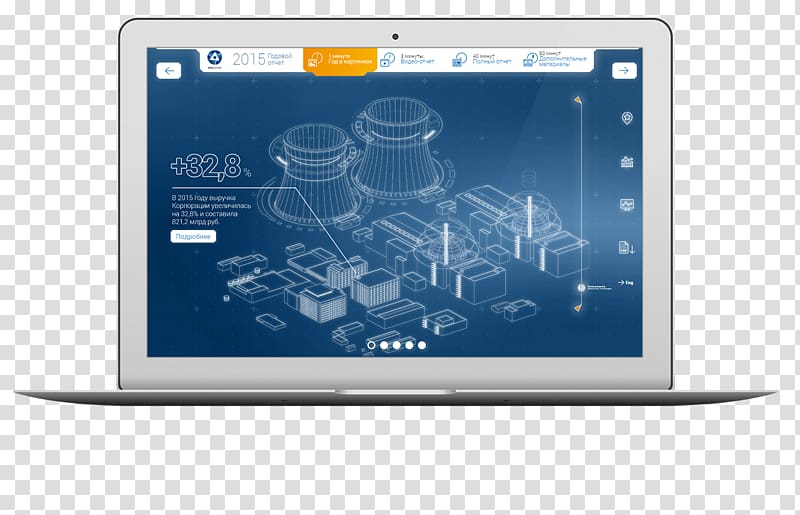 Display device Multimedia, downstream transparent background PNG clipart