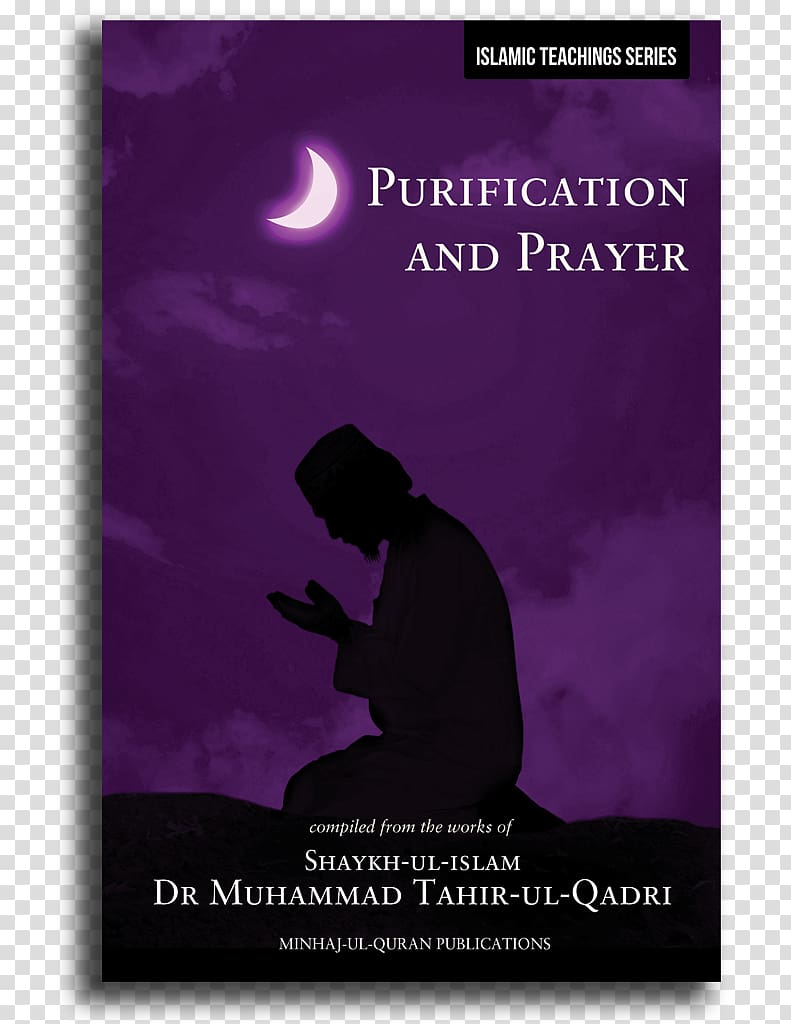 Purification & Prayer Peace & Submission Islam Book, Islam transparent background PNG clipart