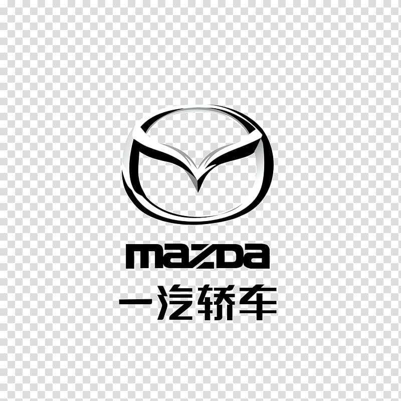 Mazda3 Car Mazda Tribute Mazda MX-5, FAW Mazda car brand transparent background PNG clipart