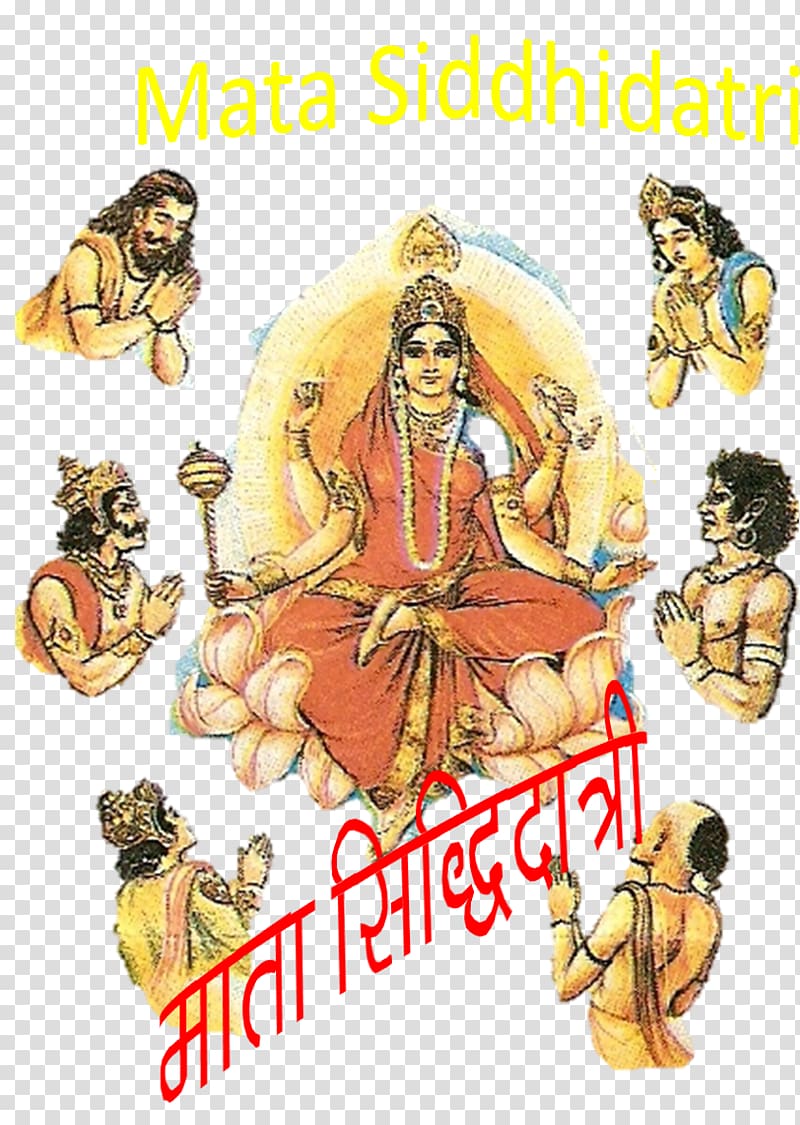 Homo sapiens Human behavior Siddhidhatri Durga, Navaratri transparent background PNG clipart