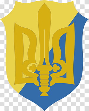 National symbols of Ukraine National symbols of Ukraine Coat of arms of ...