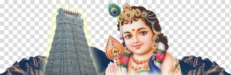 Thiruchendur Murugan temple Mahadeva Ganesha Palani, ganesha transparent background PNG clipart