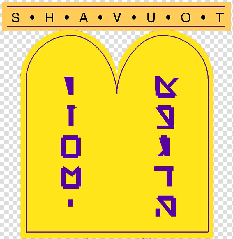 Western Wall Shavuot Computer Icons , Jewish Holidays transparent background PNG clipart