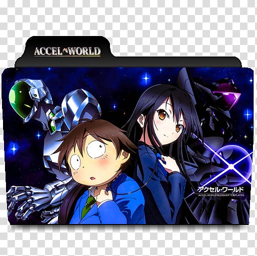 Accel World Anime Burst the Gravity Altima Viz Media, Anime transparent background PNG clipart