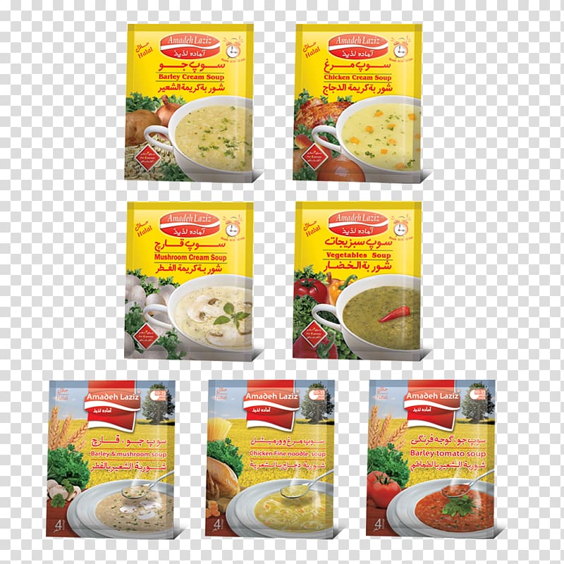 Vegetarian cuisine Junk food Convenience food, stewed chicken soup transparent background PNG clipart